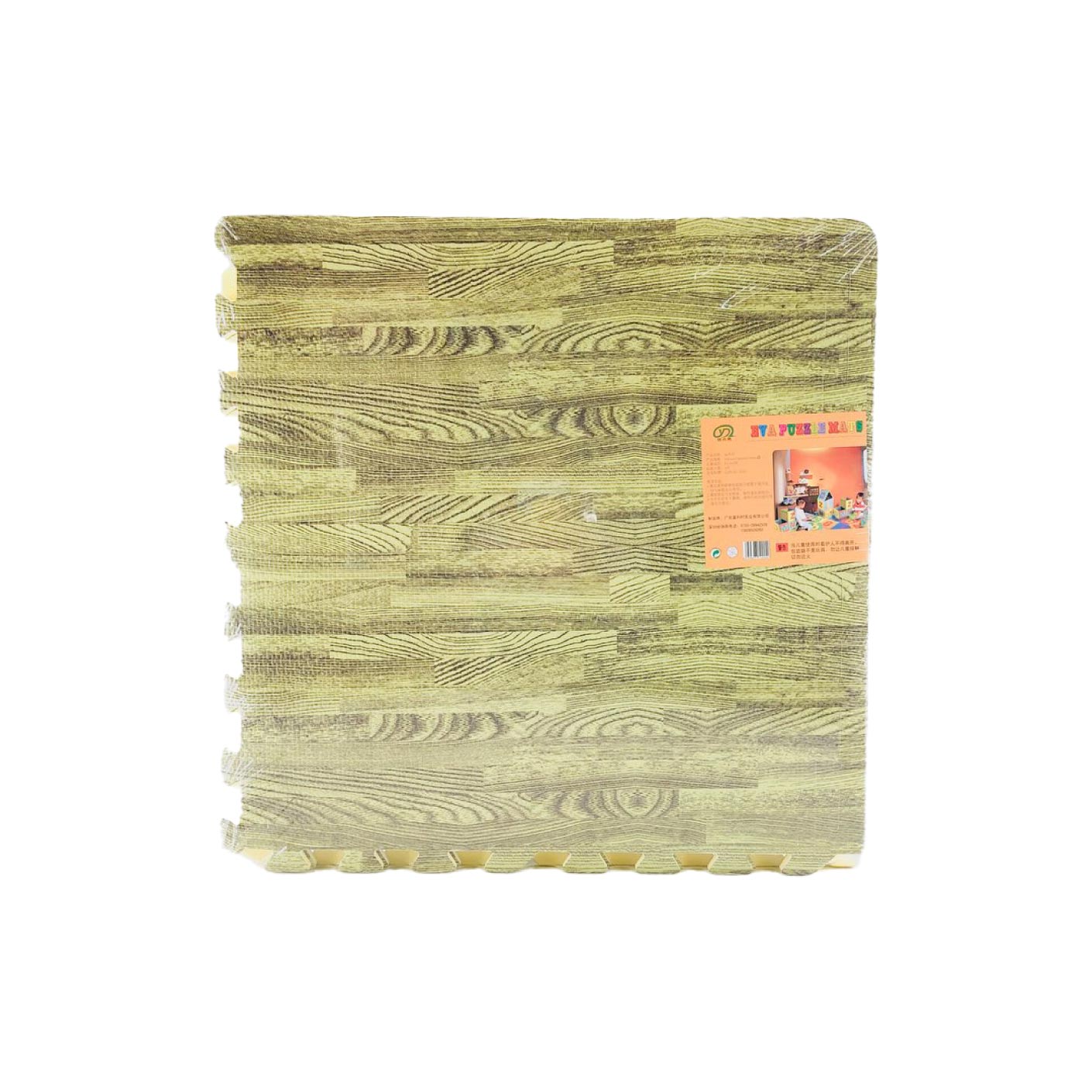 PUZZLE MAT 4S/PKT 60X60&56X56CM WF (HFH7163)