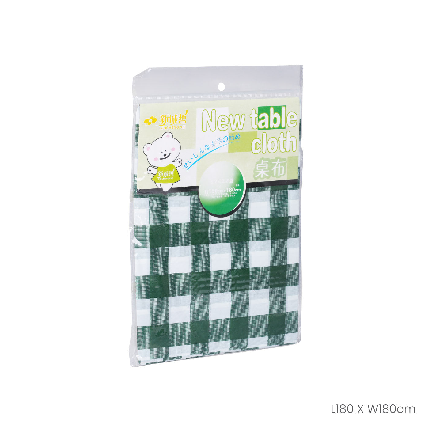 TABLE CLOTH 180X180CM PVC/2002-55 (HFH8052)