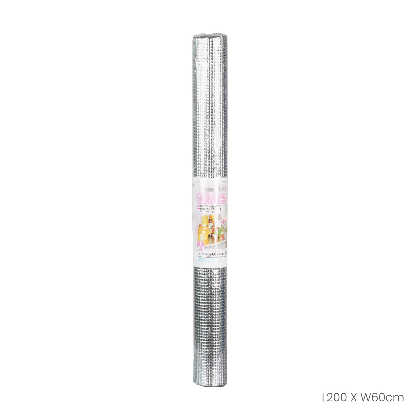 CABINET FOIL MAT 60X200CM (HFH8059)