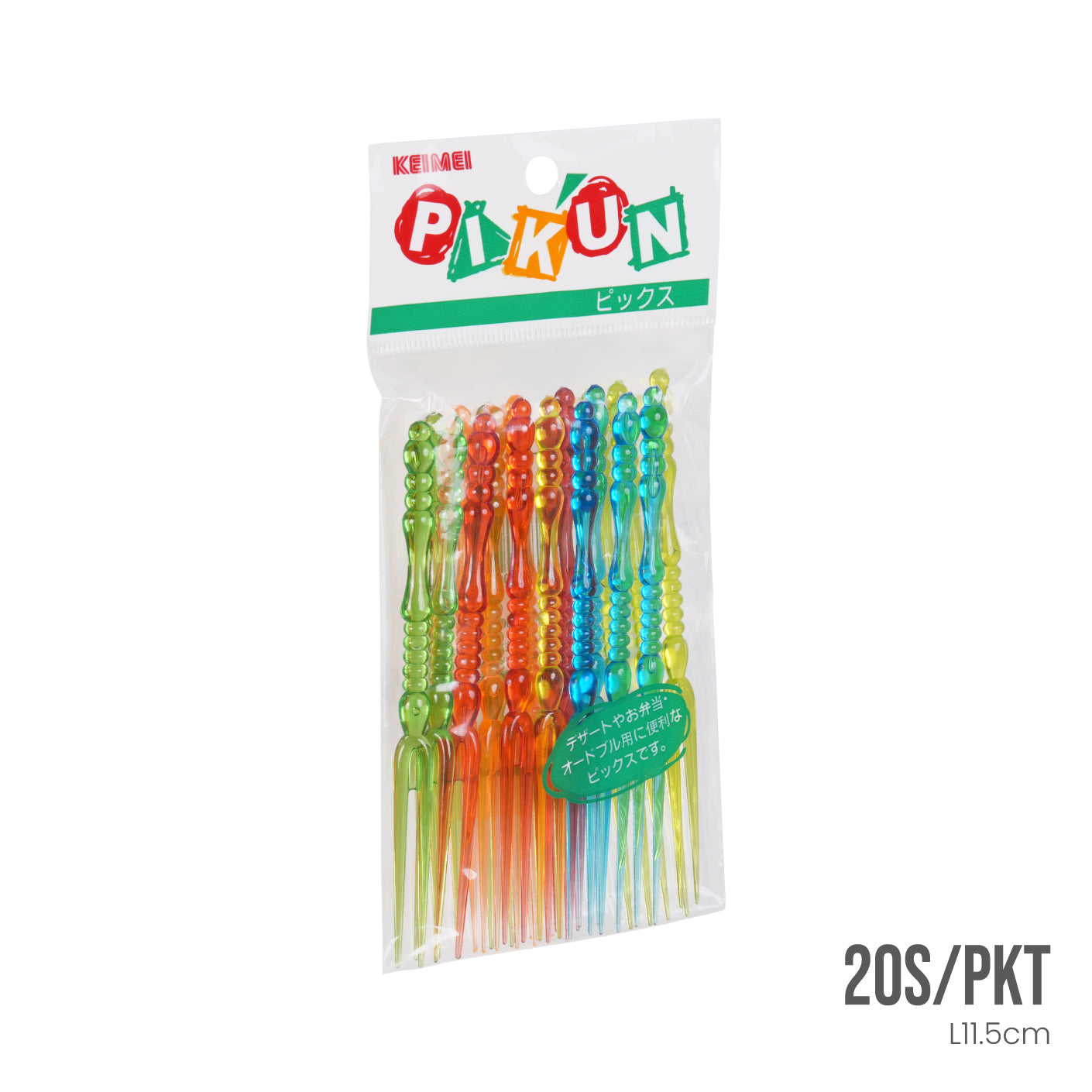 FRUIT FORK 20S/PKT KM92 (HFH8072)