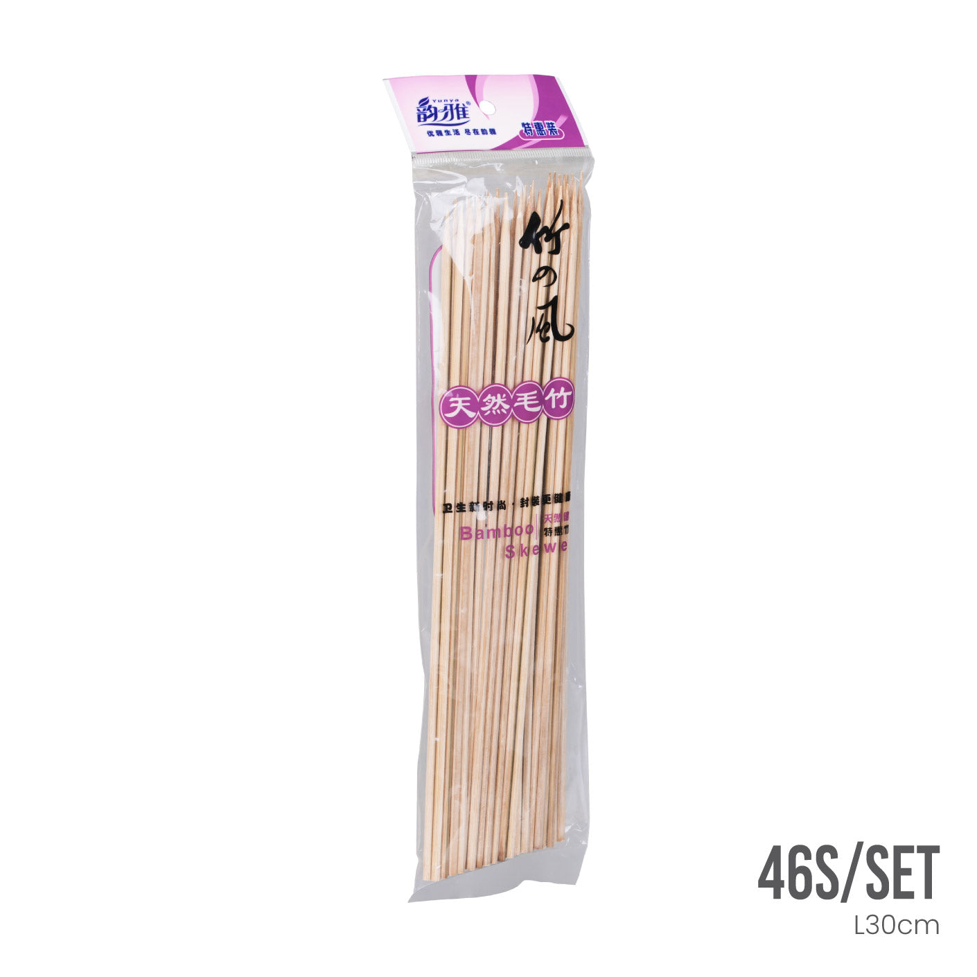 SATAY STICK 30CM D0170/46S (HFH8683)