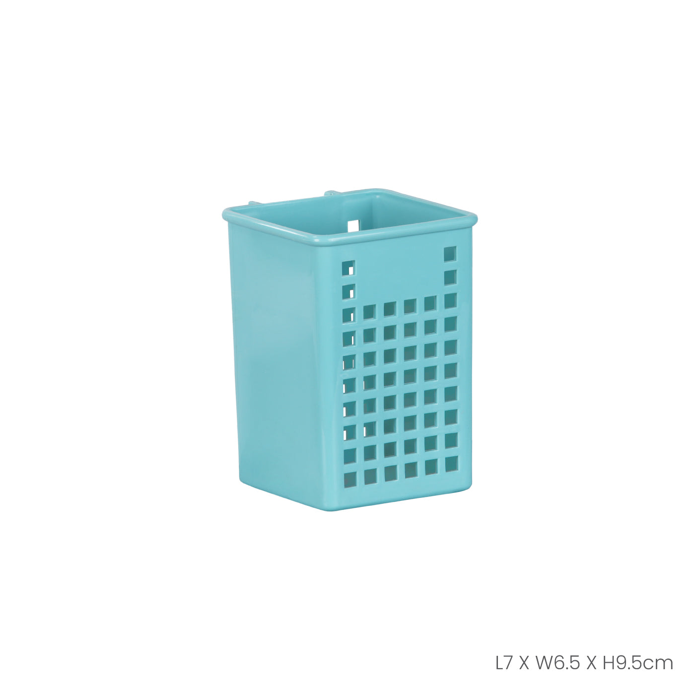 MAGNETIC STORAGE BASKET L7XW6.5XH9.5CM #0712 (HFH8888)