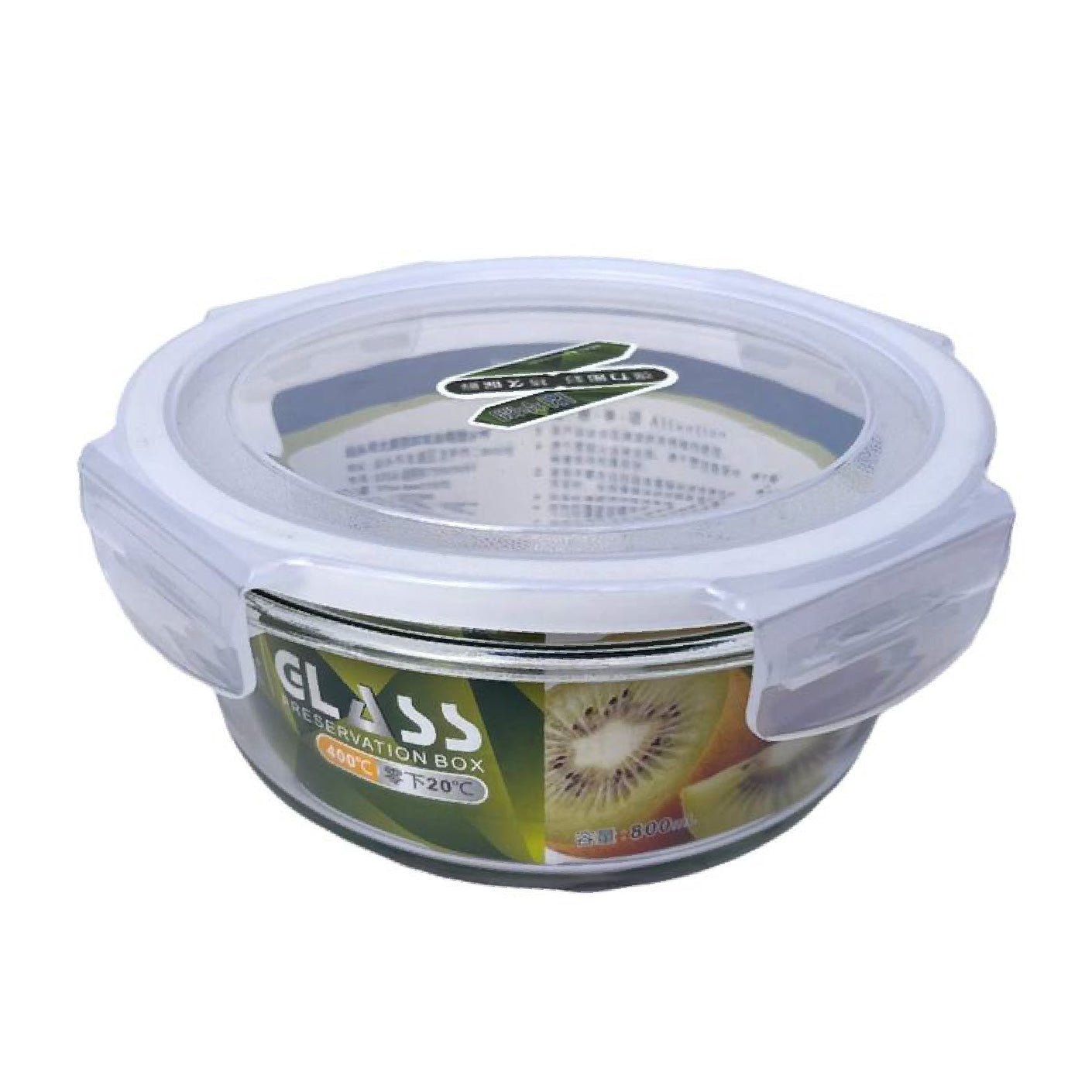 GLASS CONTAINER W/F.T LID 800ML/RD #H910 (HFH8903)