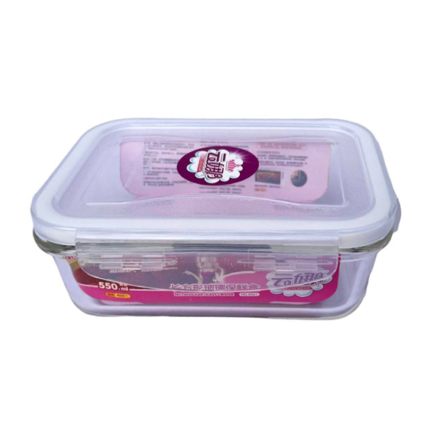 AIR-TIGHT GLASS CONTAINER RT/550ML #4001 (HFH8917)