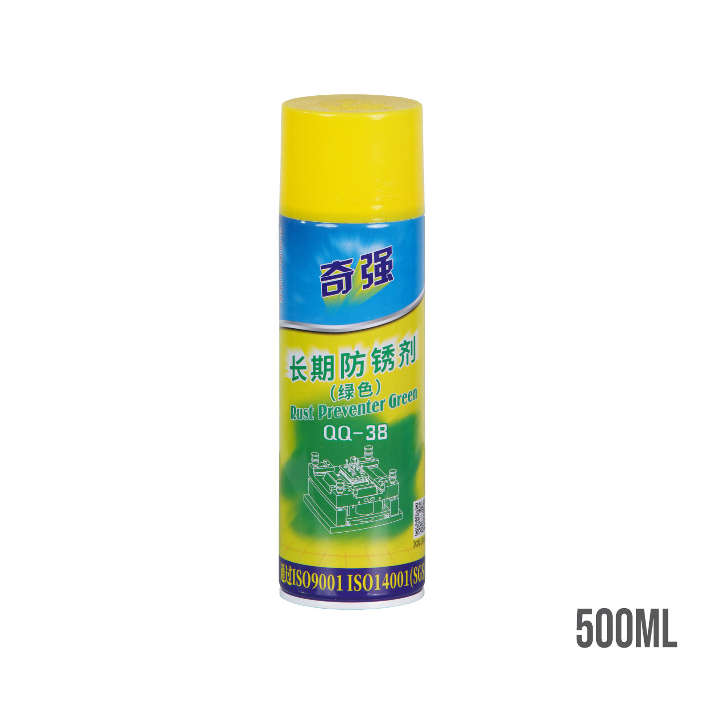 WHITE RUST PREVENTER 500ML QQ39 38 35 (HFH9008)