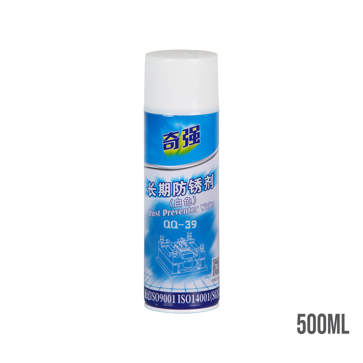 WHITE RUST PREVENTER 500ML QQ39 38 35 (HFH9008)