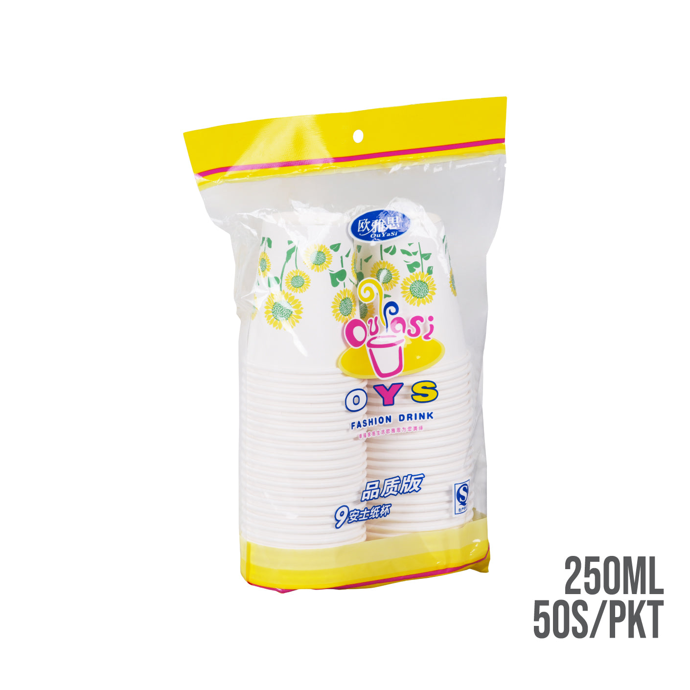 DISPO-PAPER CUP 50S/PKT 250ML OYSZ-101/1376 (HFH9025)