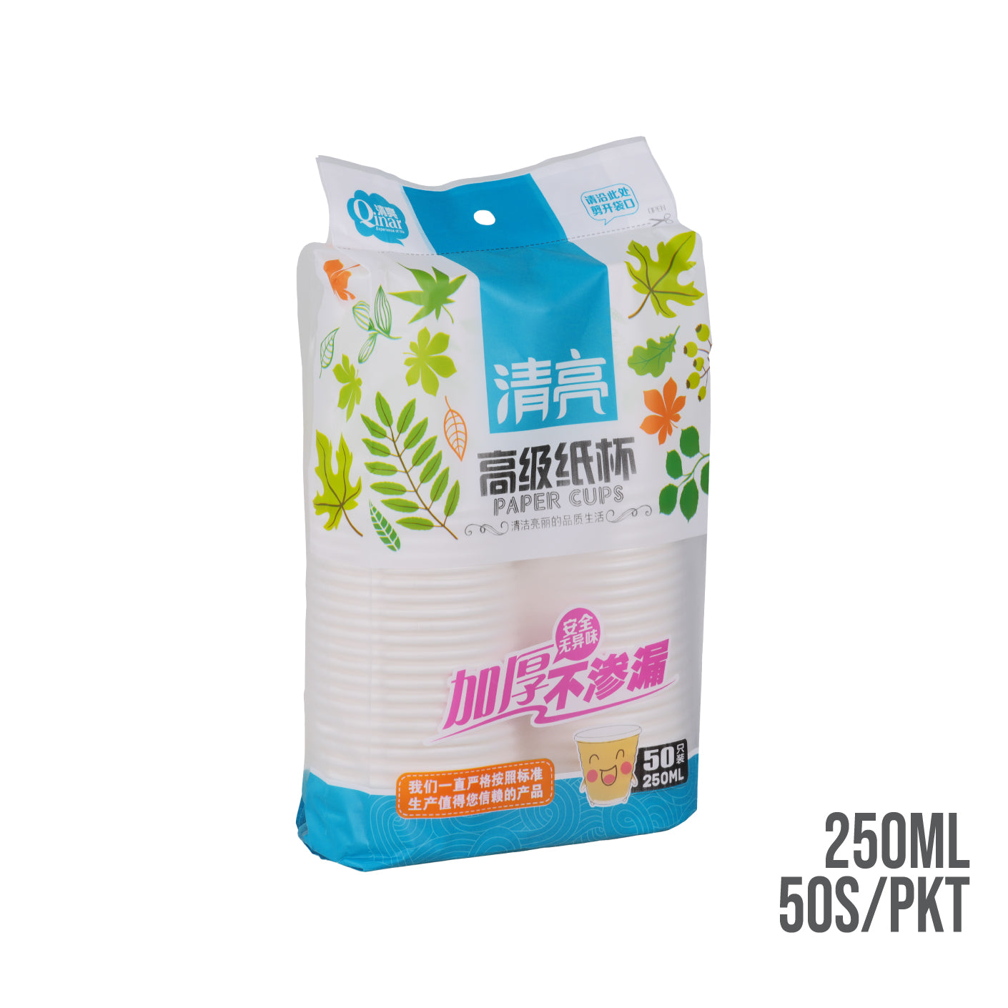 DISPO-PAPER CUP 50S/PKT 250ML OYSZ-101/1376 (HFH9025)