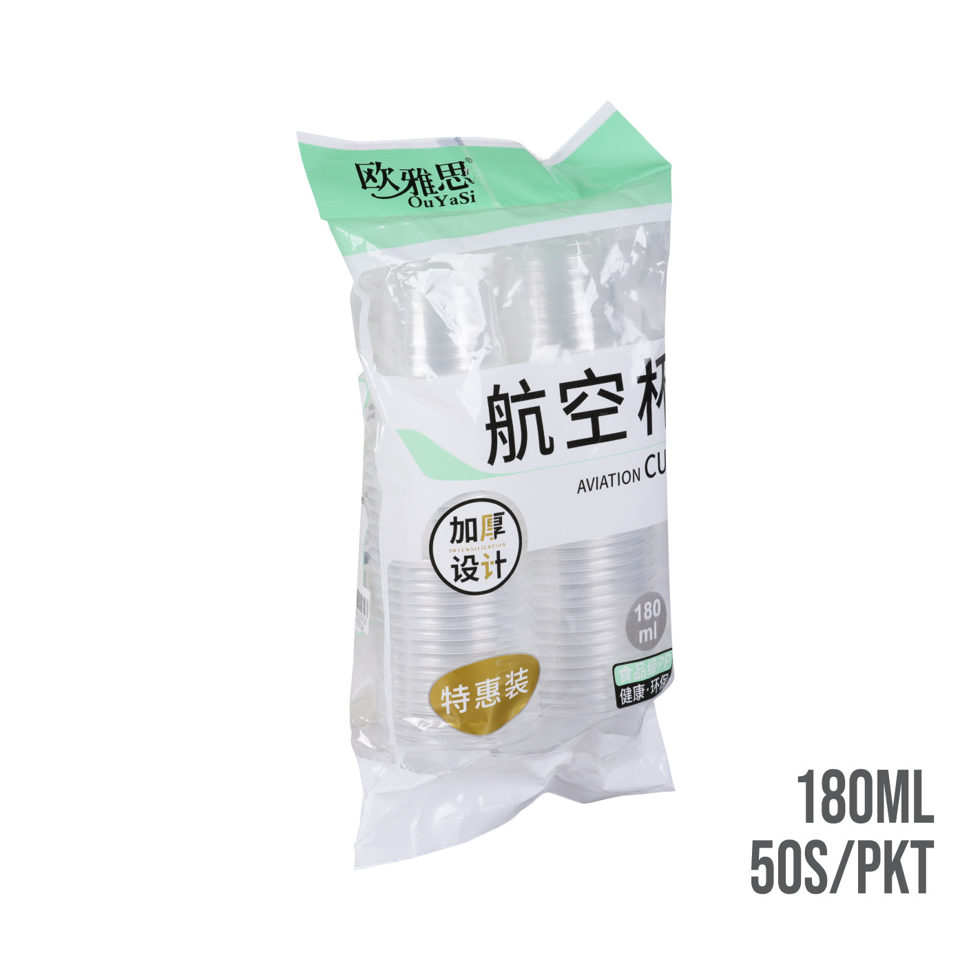 DISPO-PLASTIC CUP 50S/PKT D-072 / T830 (HFH9054)