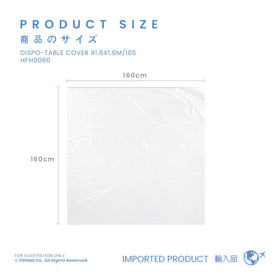 DISPO-TABLE COVER 10S 160X160CM R&W 2019 (HFH9060)