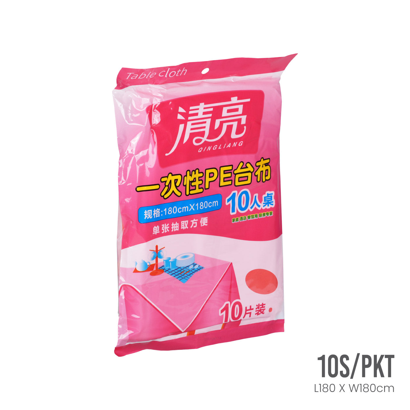 TABLE CLOTH 10S/PKT R/W 180CM/SQ QL-0055 (HFH9067)