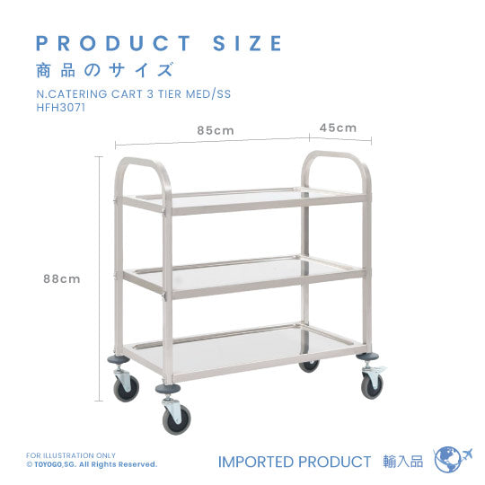 N.CATERING CART 3 TIER MED/SS (HFH3071)