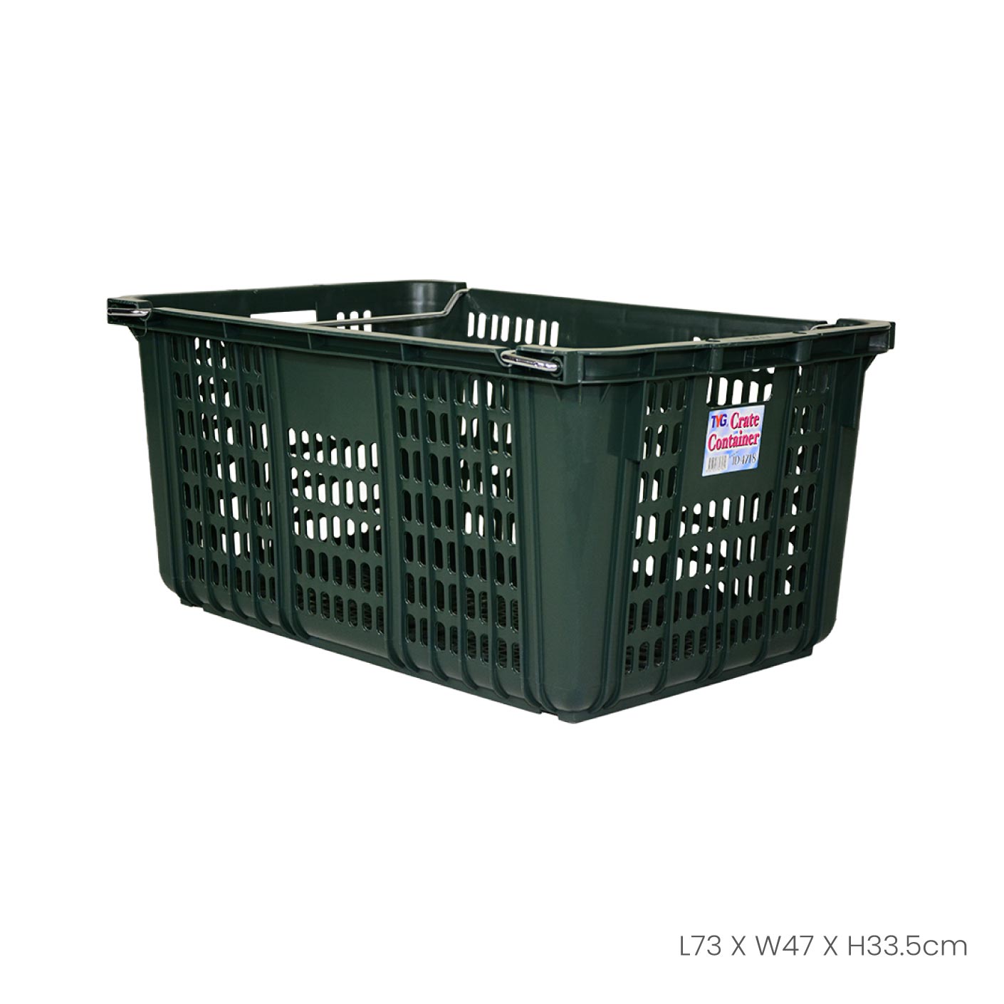 METAL HANDLE INDUSTRIAL BASKET (ID4718)