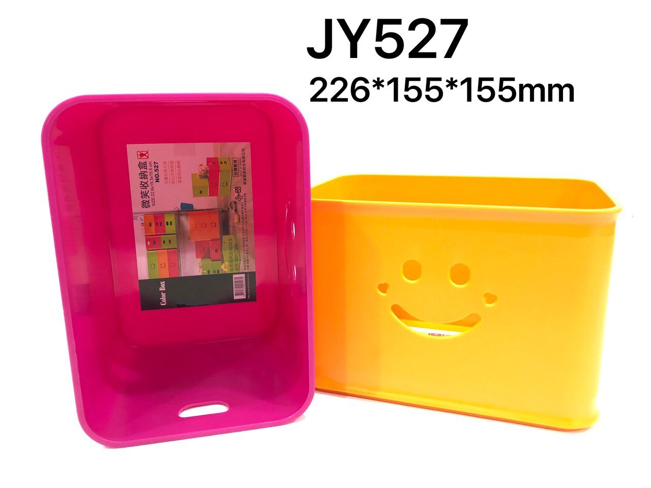 STACKABLE HIGH TRAY SMILE#527 (JY527)