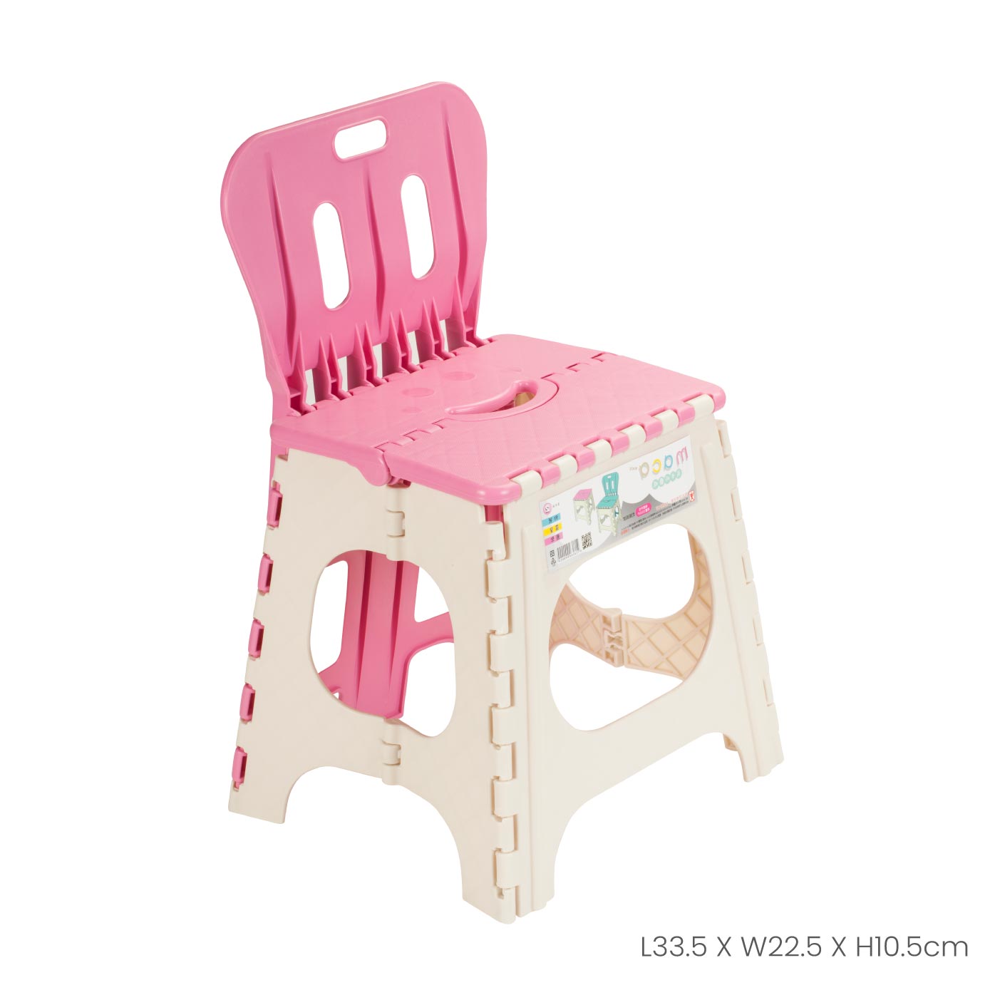 FOLDABLE CHAIR W/BACK REST #9002 (JY9002)