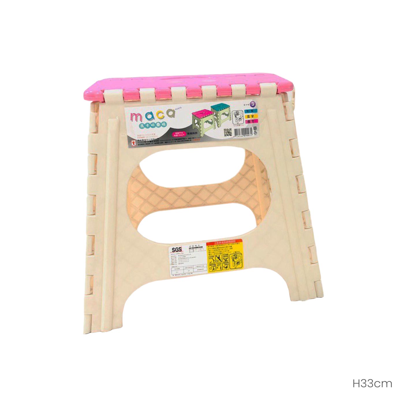 FOLDABLE CHAIR H33CM #9003 (JY9003)