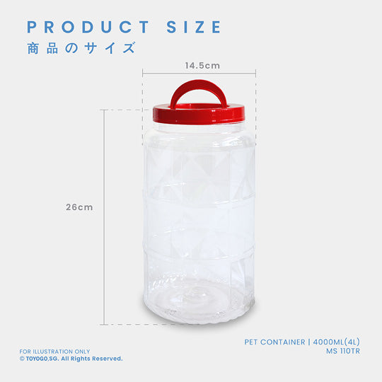 PET CONTAINER (12-4LTR-R-TALL) 32PC/PKT (MS110TR-32)