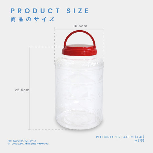 PET CONTAINER (12-J55D) (MS55-21)