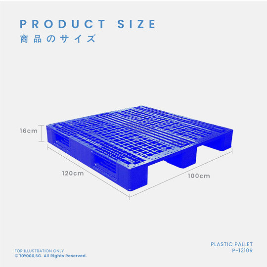 (BLUE) PLASTIC PALLET (P-1210)