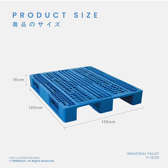INDUSTRIAL PALLET (BLUE/GREEN) (P-1212)