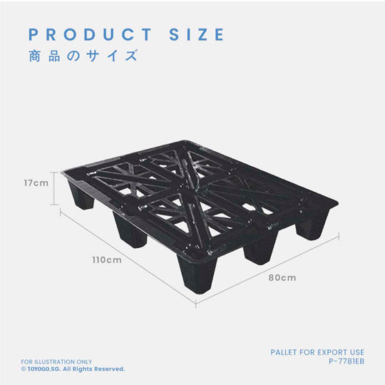 (BLACK) PALLET FOR EXPORT USE (P-7781)