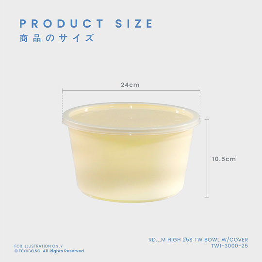 RD.L.HIGH 25S TW BOWL W/COVER (TW1-3750-25)