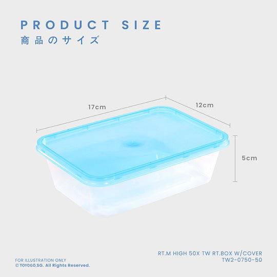 RT.M HIGH 50S TW RT.BOX W/COVER (TW2-0750-50)