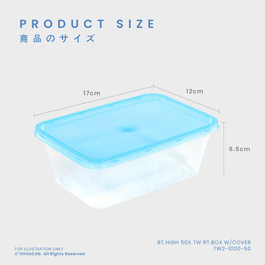 RT.HIGH 50S TW RT.BOX W/COVER (TW2-1000-50)