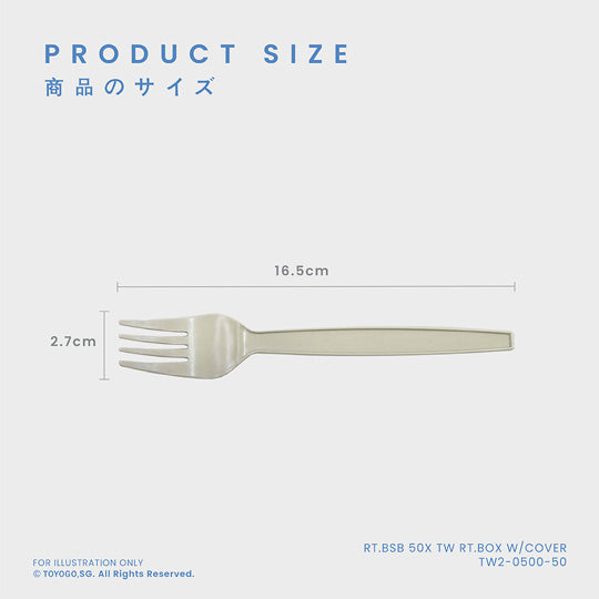 PARTY FORK 50S/PKT (TW5-221-50)