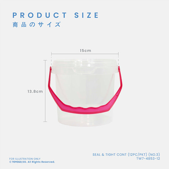 SEAL & TIGHT CONT (12PC/PKT) NO.3 (TW7-4853-12)