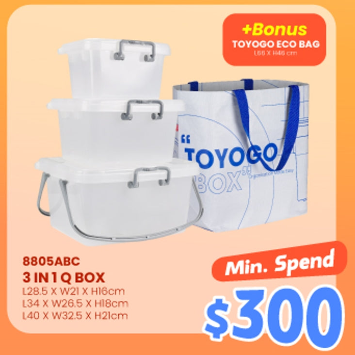FREE GIFT 7TH MONTH ABOVE $300