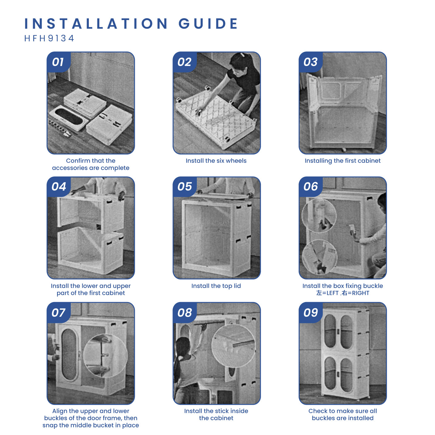 2 TIER-4D-6WHEELS CABINET (HFH9134)
