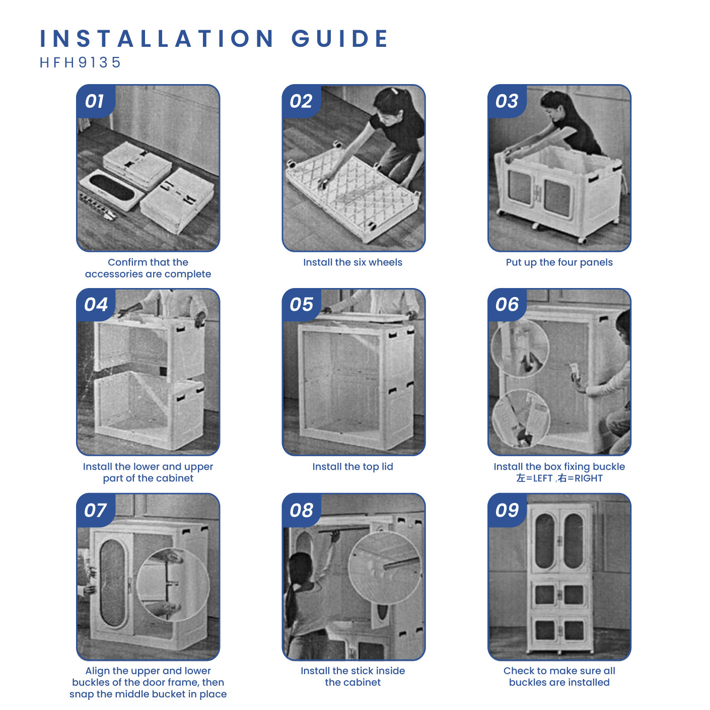 3 TIER-6D-6WHEELS CABINET (HFH9135)