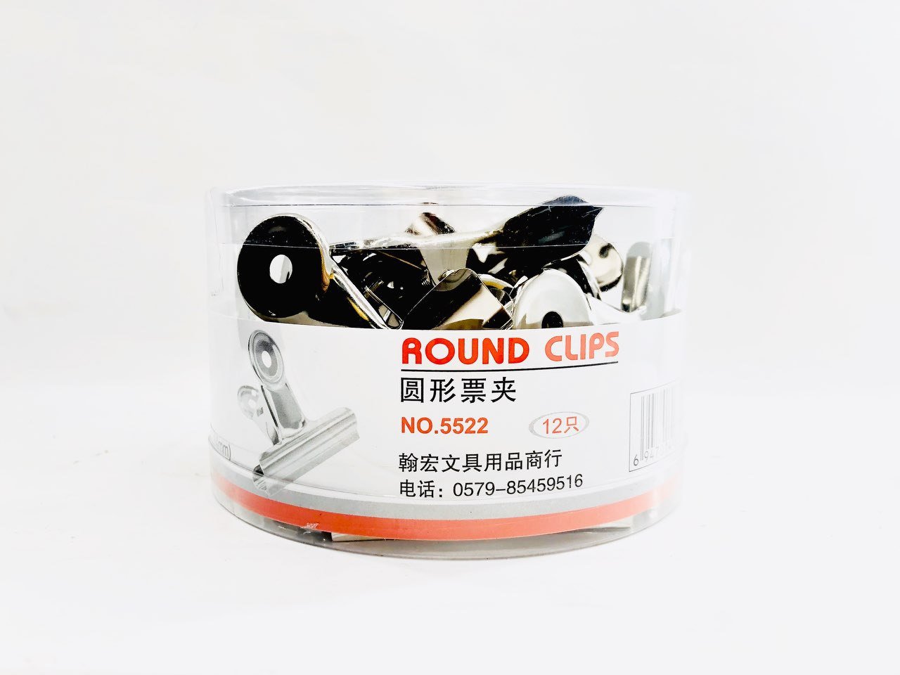 ROUND CLIP 64MM/12S #5522 (HFH4168)